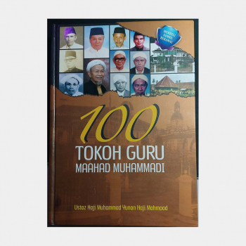 100 Tokoh Guru Maahad Muhammadi
